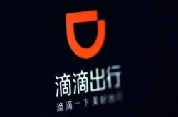 【9分钟科普下】菏泽工厂招聘普工_哔哩哔哩-2